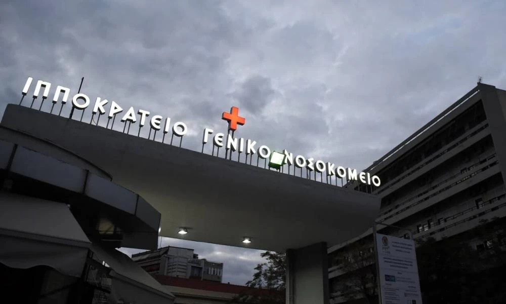 Κορονοϊός-Θεσσαλονίκη: Κρίσιμες ώρες για 26χρονη έγκυο-Ίσως προχωρήσουν σε καισαρική οι γιατροί